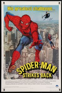 4t799 SPIDER-MAN STRIKES BACK 1sh 1978 Marvel Comics, Spidey in his greatest challenge!
