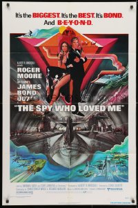 4t805 SPY WHO LOVED ME 1sh 1977 great art of Roger Moore as James Bond by Bob Peak!
