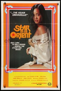 4t809 STAR OF THE ORIENT 1sh 1979 sexy Suki Yu came to Hollywood ...where the stars are made!