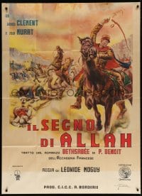 4w322 BETHSABEE Italian 1p 1947 Cassoni art of raging battle in the Moroccan desert, ultra rare!