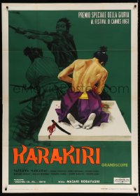 4w471 HARAKIRI Italian 1p 1963 Kobayashi, different artwork of ritual suicide by Averardo Ciriello!