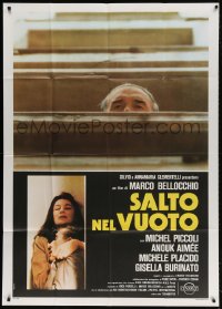 4w545 LEAP INTO THE VOID Italian 1p 1982 Marco Bellocchio's Salto nel vuoto, Anouk Aimee, Piccoli