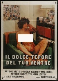 4w702 STIGMES EROTIKOU PAROXYSMOU Italian 1p 1980 Greek sexploitation, naked woman with phone!