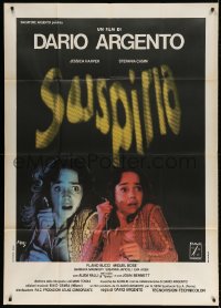 4w716 SUSPIRIA Italian 1p 1977 classic Dario Argento horror, completely different & rare!