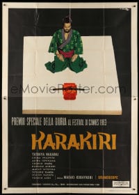 4w874 HARAKIRI style B Italian 2p 1963 Kobayashi's Seppuku, great Ciriello art of samurai ritual!