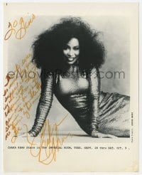 4x305 CHAKA KHAN signed 8x10 publicity still 1970s sexy smiling portrait of the funk/R&B singer!