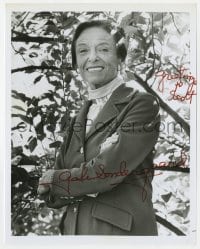 4x784 GALE SONDERGAARD signed 8x10.25 REPRO still 1980s great portrait later in her career!
