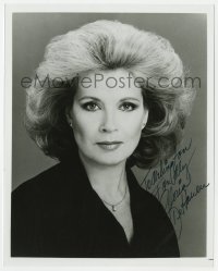 4x794 GLORIA DEHAVEN signed 8x10 REPRO still 1970s head & shoulders portrait with great hair!