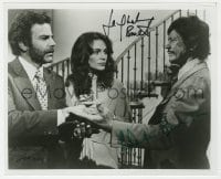 4x872 ST. IVES signed 8x9.75 REPRO still 1976 by Charles Bronson, Jacqueline Bisset, AND Schell!