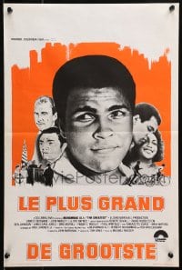 4y014 GREATEST Belgian 1977 different image of heavyweight boxing champ Muhammad Ali!
