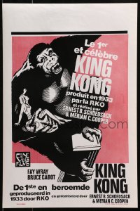 4y023 KING KONG Belgian R1970s classic art of the fierce ape on Empire State Building!
