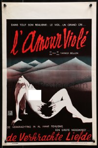 4y040 RAPE OF LOVE Belgian 1976 L'Amour viole, wild artwork of broken naked girl in desert!