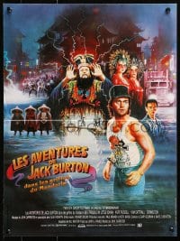 4y142 BIG TROUBLE IN LITTLE CHINA French 15x20 1986 great art of Kurt Russell by Zoran!