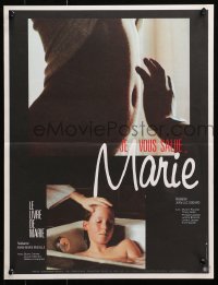 4y182 HAIL MARY French 16x21 1985 Jean-Luc Godard, great image of modern day Virgin Mary!