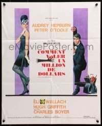 4y186 HOW TO STEAL A MILLION French 18x22 1966 different art of sexy Audrey Hepburn & Peter O'Toole