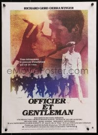 4y204 OFFICER & A GENTLEMAN French 16x22 1982 Richard Gere & Debra Winger in love & in the U.S. Navy!