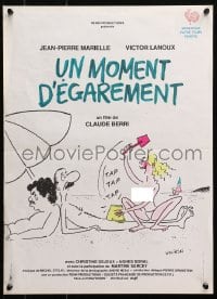 4y205 ONE WILD MOMENT French 16x22 1981 Claude Berri's Un moment d'egarement, Jean-Pierre Marielle!