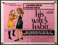 4y807 HIS WIFE'S HABIT 1/2sh R1971 Gerald McRaney, Women and Bloody Terror, tell me mother, why?
