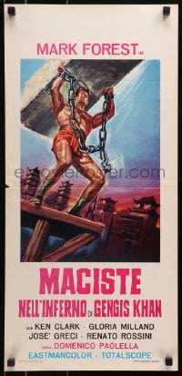 4y085 HERCULES AGAINST THE BARBARIAN Italian locandina R1970 cool art of strongman Mark Forest!