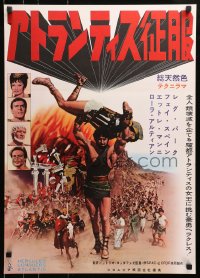 4y330 HERCULES & THE CAPTIVE WOMEN Japanese 1961 different image of strongman Reg Park in battle!