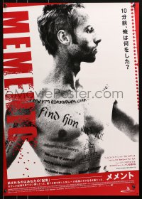 4y366 MEMENTO Japanese 2001 Christopher Nolan, cool completely different image of Guy Pearce!