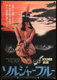 4y407 SOLDIER BLUE Japanese 1970 wild image of naked & bound Native American woman!