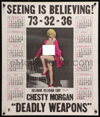 4z010 DEADLY WEAPONS calendar 1975 Doris Wishman directed, sexy Chesty Morgan, seeing is believing!