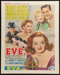 4z081 ALL ABOUT EVE 16x20 REPRO poster 1990s Anne Baxter & George Sanders, Bette Davis!