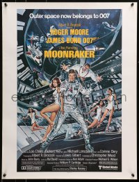 4z392 MOONRAKER 21x27 special poster 1979 art of Roger Moore as Bond & Lois Chiles in space by Goozee!