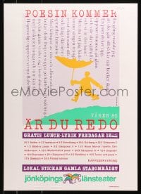 4z256 POESIN KOMMER 17x23 Swedish stage poster 1985 series of poetry readings with cool art!