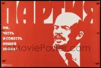 4z478 VLADIMIR LENIN 26x38 Russian special poster 1988 art of the Russian Communist leader!