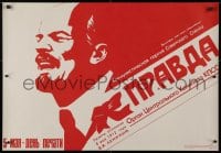 4z481 VLADIMIR LENIN horizontal white 23x33 Russian special poster 1979 Russian Communist leader!