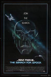 4z899 STAR TREK III 1sh 1984 The Search for Spock, art of Leonard Nimoy by Huyssen & Huerta!