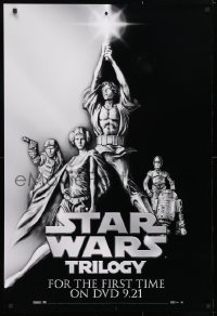 4z062 STAR WARS TRILOGY 27x40 video poster 2004 George Lucas, art of Hamill, Fisher, Ford!