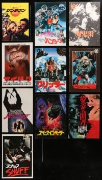 5a244 LOT OF 10 HORROR/SCI-FI JAPANESE PROGRAMS 1980s great images from a variety of movies!