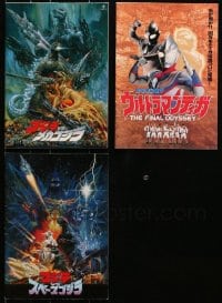 5a243 LOT OF 3 RUBBERY MONSTER MOVIE JAPANESE PROGRAMS 1990s-2000s Godzilla & Ultraman!