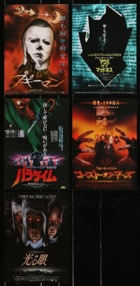 5a446 LOT OF 5 JOHN CARPENTER HORROR/SCI-FI JAPANESE CHIRASHI POSTERS 1980s-2000s cool images!