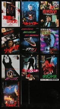 5a452 LOT OF 10 HORROR JAPANESE CHIRASHI POSTERS 1980s cool scary movie images!