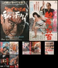 5a549 LOT OF 13 MOSTLY FORMERLY FOLDED JAPANESE B2 POSTERS FROM JAPANESE ACTION MOVIES 1960s-1970s