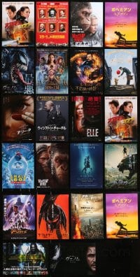 5a448 LOT OF 22 JAPANESE CHIRASHI POSTERS 2010s great images from a variety of different movies!