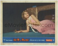 5b323 DIAL M FOR MURDER LC #6 1954 Alfred Hitchcock, c/u of beautiful Grace Kelly scared on floor!