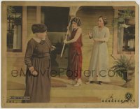 5b535 LEAVE IT TO GERRY LC 1924 Billie Rhodes in the title role wielding broom & threatening lady!