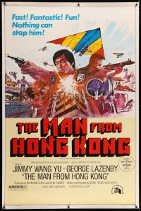 5c462 MAN FROM HONG KONG 40x60 1975 The Dragon Flies, George Lazenby, Jimmy Wang Yu, kung fu!