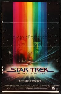 5c070 STAR TREK standee 1979 cool art of Shatner, Nimoy, Khambatta and Enterprise by Bob Peak!