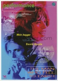 5d114 PERFORMANCE/MAN WHO FELL TO EARTH Japanese 7x10 1998 David Bowie, Mick Jagger, Nicolas Roeg!