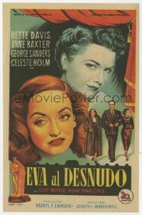 5d408 ALL ABOUT EVE Spanish herald 1952 different art of Bette Davis & Anne Baxter, classic!