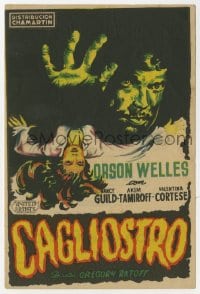 5d438 BLACK MAGIC Spanish herald 1953 art of hypnotist Orson Welles as Cagliostro & Nancy Guild!
