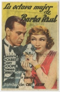 5d449 BLUEBEARD'S EIGHTH WIFE black title Spanish herald 1942 Claudette Colbert & Gary Cooper
