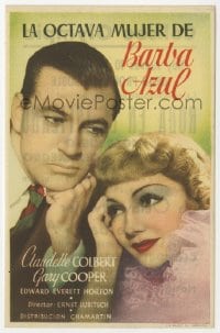 5d450 BLUEBEARD'S EIGHTH WIFE black/red title Spanish herald 1942 Claudette Colbert & Gary Cooper!