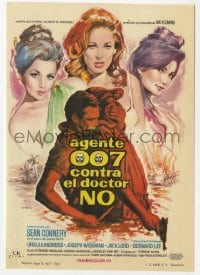 5d547 DR. NO Spanish herald 1963 different art of Sean Connery as James Bond & sexy girls by Mac!